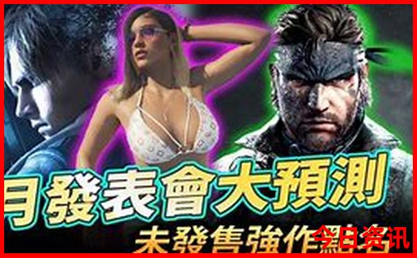 保定爬山去哪里比较好玩