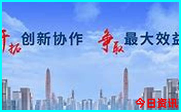 中国十大银行排行榜前十名有哪些