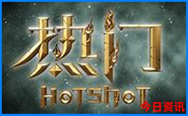 山西南部旅游景点