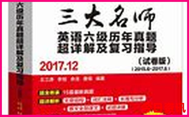 暑假自驾游去哪里好玩