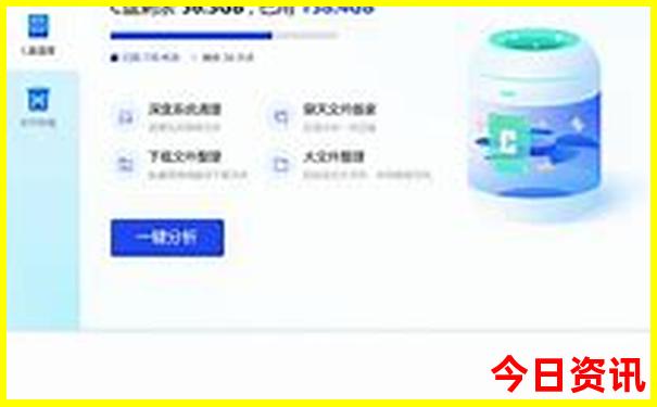 北京值得打卡的地方