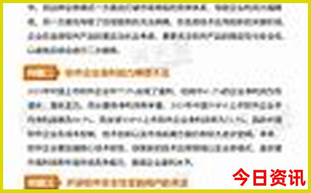 中国适合避暑的地方