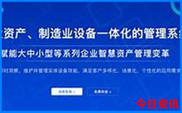 新澳门金牛网金牛版