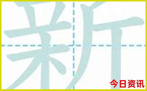 香港三期内必中一期