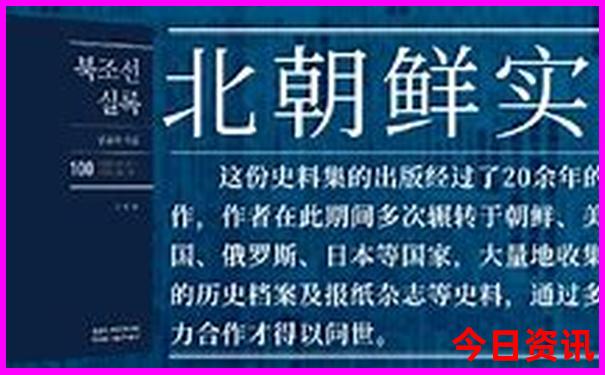 龙岩半日游最佳景点