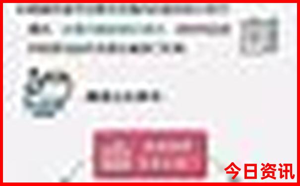张家界有什么好玩的地方旅游景点