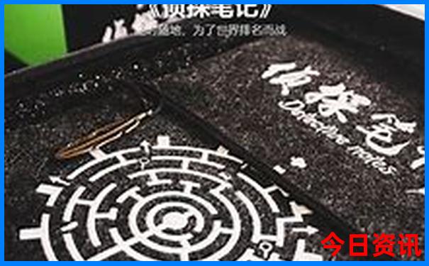 去新疆几月份去旅行最佳
