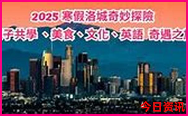 赤壁附近有哪些好玩景点