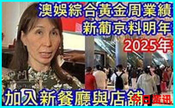 北京脊柱外科排名前十的医院