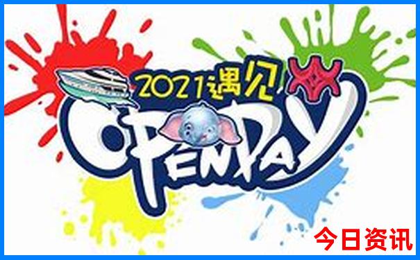 去北京玩那些地方需要预约