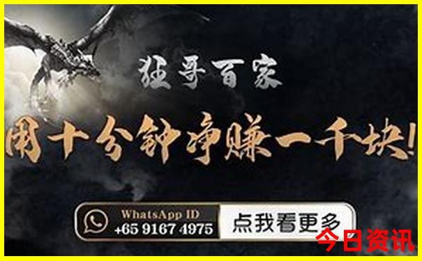 嘉善一日游必去景点