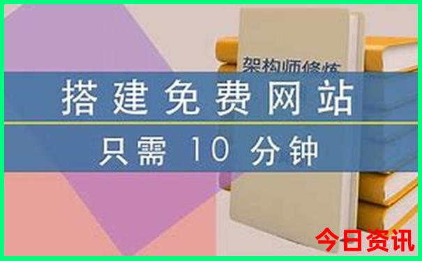 神农山一日游最佳攻略