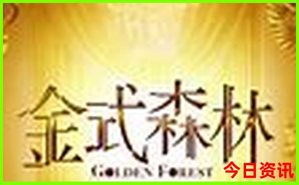 昆明的景点有哪些值得去