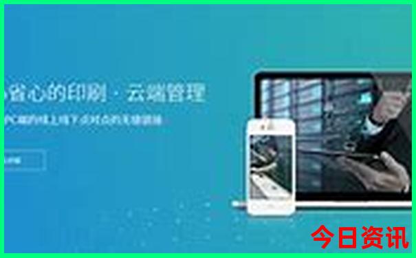 西安十大不建议去的景点