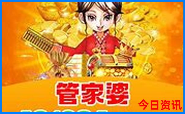 成都的5a景区有哪些