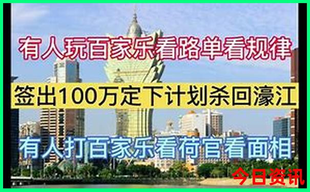 喀纳斯自驾游旅游攻略