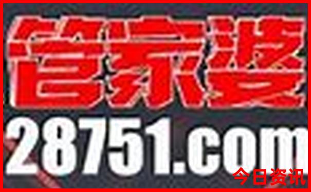 6月北京旅游攻略