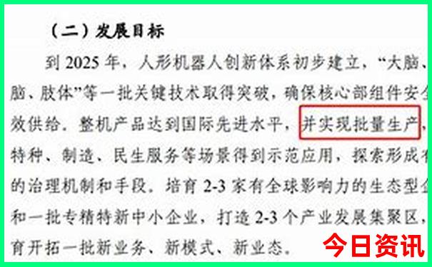 7月初国内旅游哪最合适