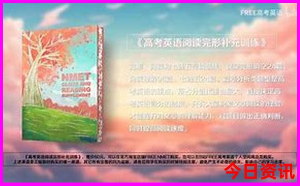 夏季适合避暑的地方
