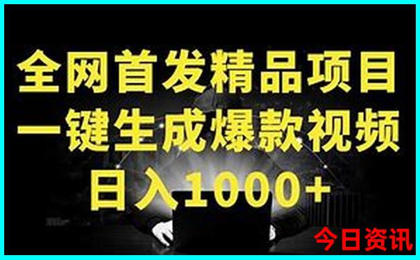 新疆旅游景点介绍
