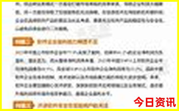 成都自驾贵州旅游最佳路线
