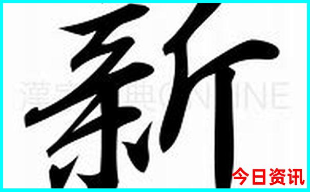 伊春水上明珠旅游景区