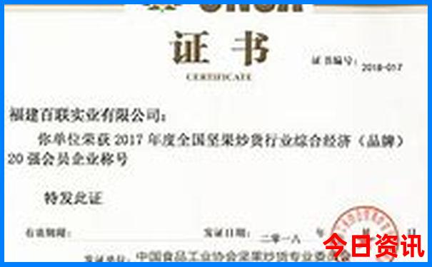 凤翔旅游景点大全