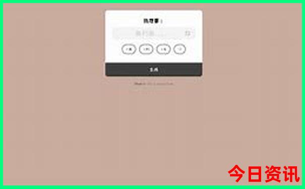 河南夏季最凉快的地方