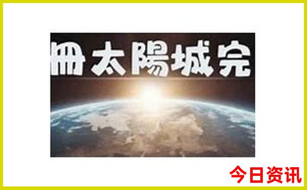 暑假适合带初中生去哪里旅游