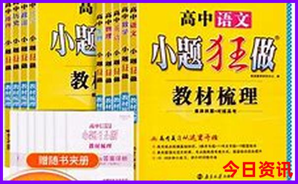 一年12个月适合旅游的地方