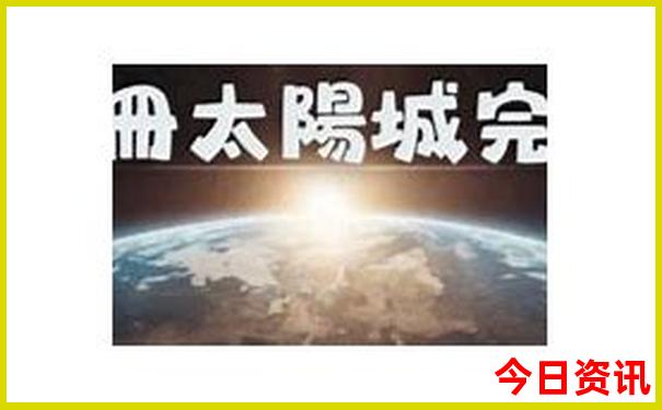 国内旅游景点推荐攻略