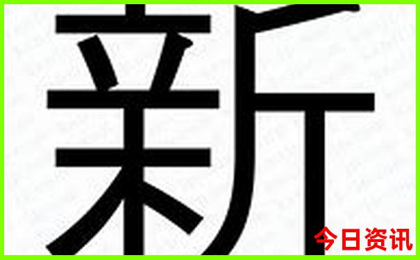 北京好玩的地方适合孩子