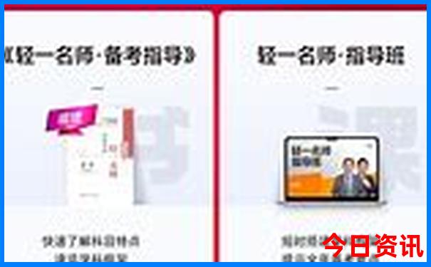 八月份推荐去哪里旅游