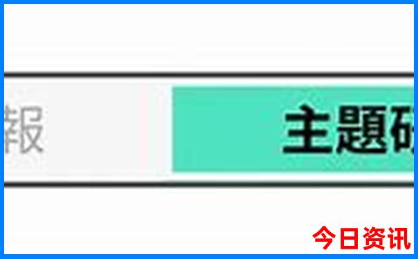 秦皇岛北戴河旅游攻略必玩的景点