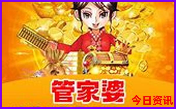 三峡邮轮旅游官网