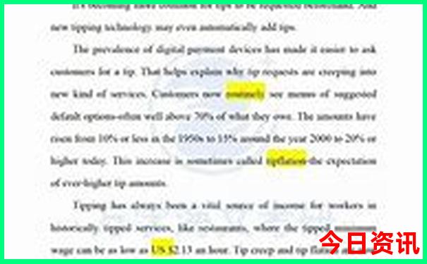 2025新澳天天开奖资料大全最近15期开