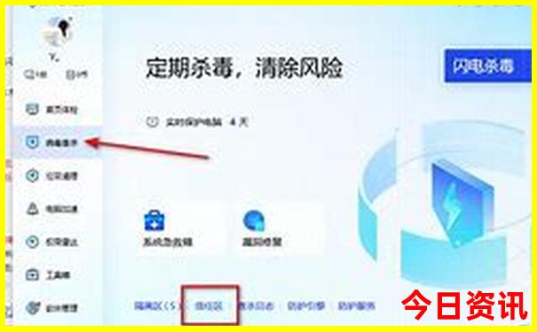 上海好玩的地方排行榜前十名