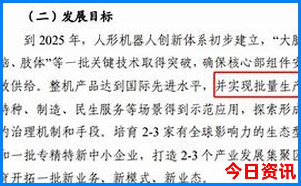 带孩子和老人适合去哪里旅游