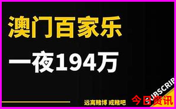 中国10大旅游城市