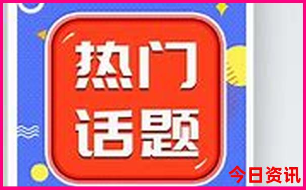 适合夏天旅游的城市