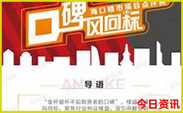中国有哪些好玩的地方旅游景点