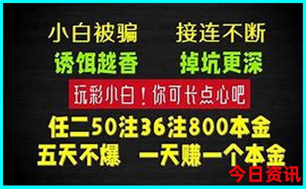 意大利南部旅游景点