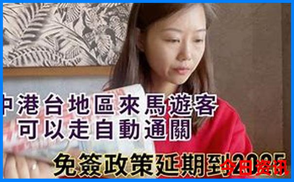 长春机场附近旅游景点