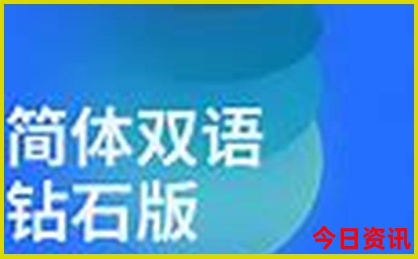 吴家山必去三个景点