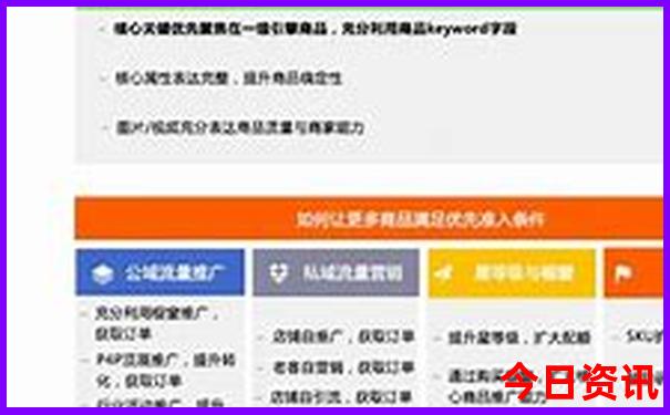 云南森林覆盖率排名