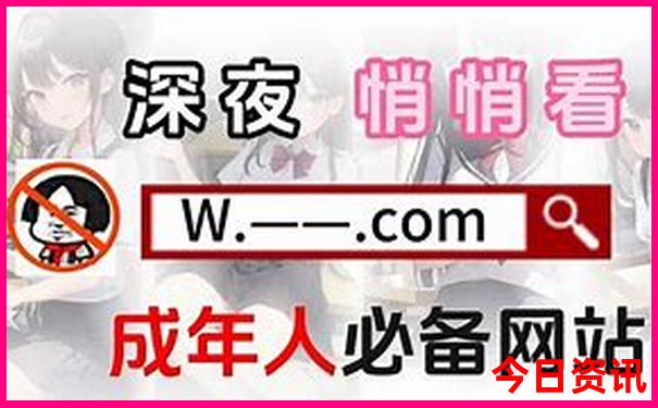 夏季旅游最佳去处
