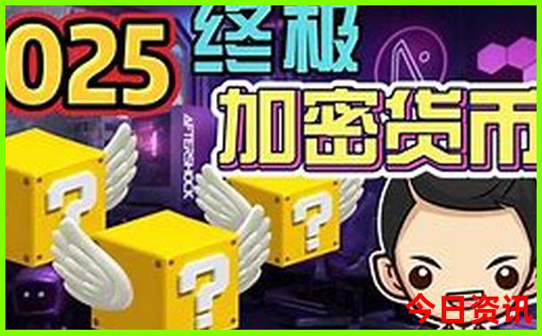 成都旅游成都旅游攻略