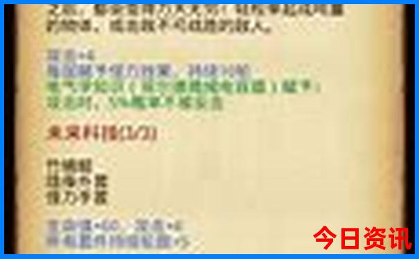长沙到贵州自驾游最佳路线