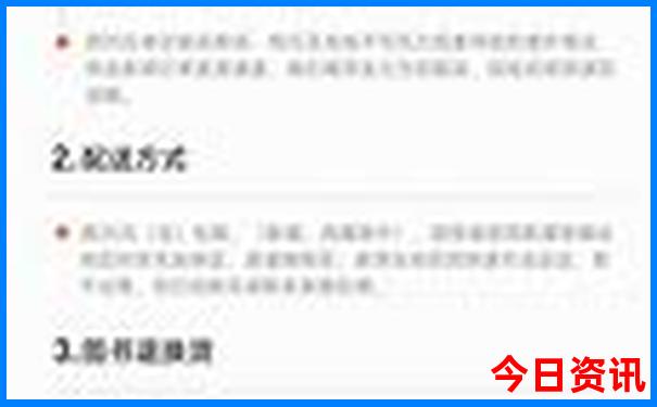 北京附近有什么好玩的地方