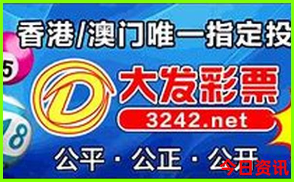 新疆夏天凉快的地方